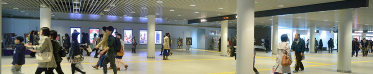 札幌駅前通地下歩行空間「チカホ」